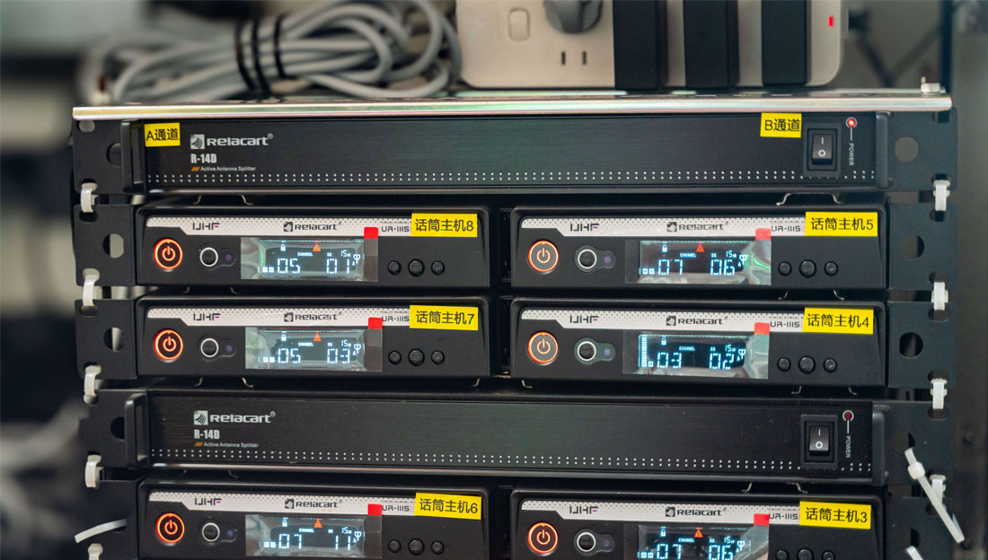 Relacart wireless audio case丨Guangzhou "Golden Jubilee" cruise ship: sailing movement, melodious music