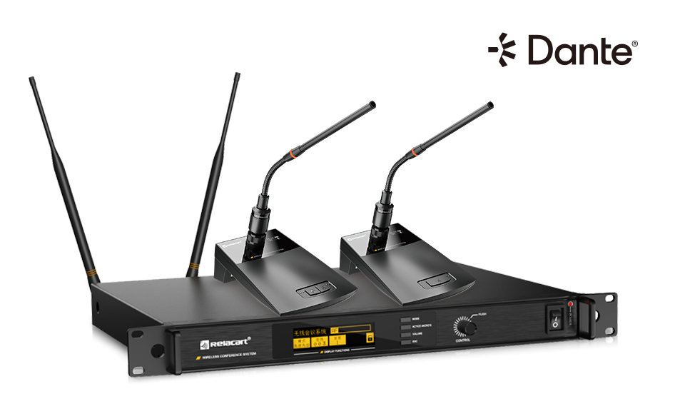 Relacart Wireless Audio Case丨International Infrastructure Investment and Construction Summits Forum