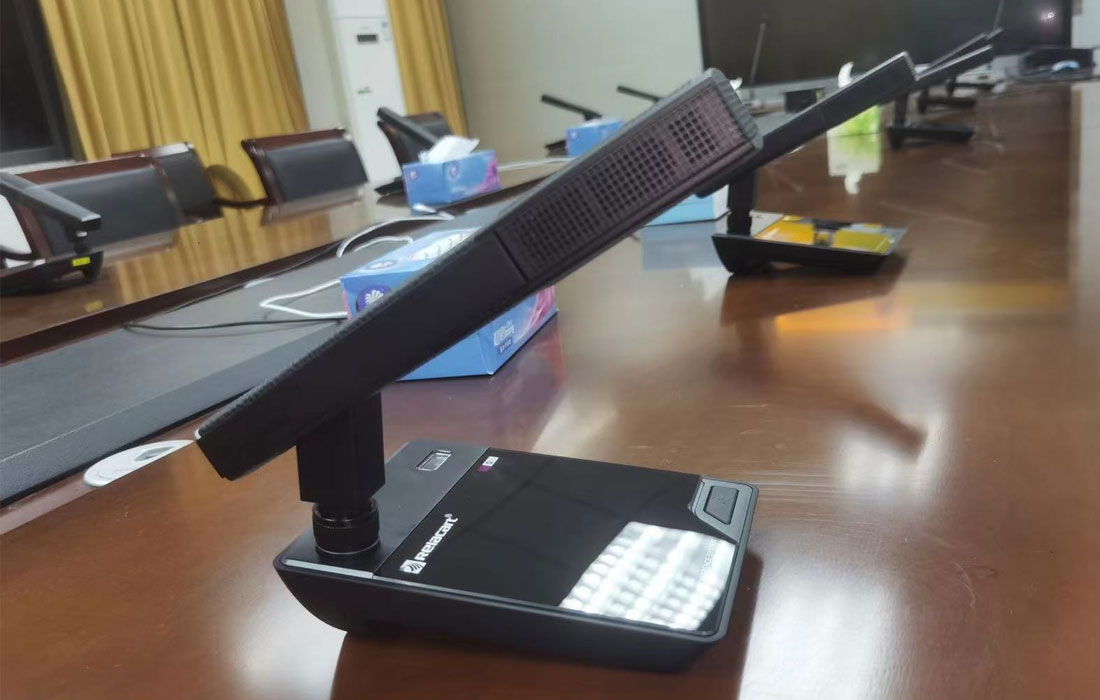 Project Case丨Relacart Conference Series——Guangdong Pharmaceutical University