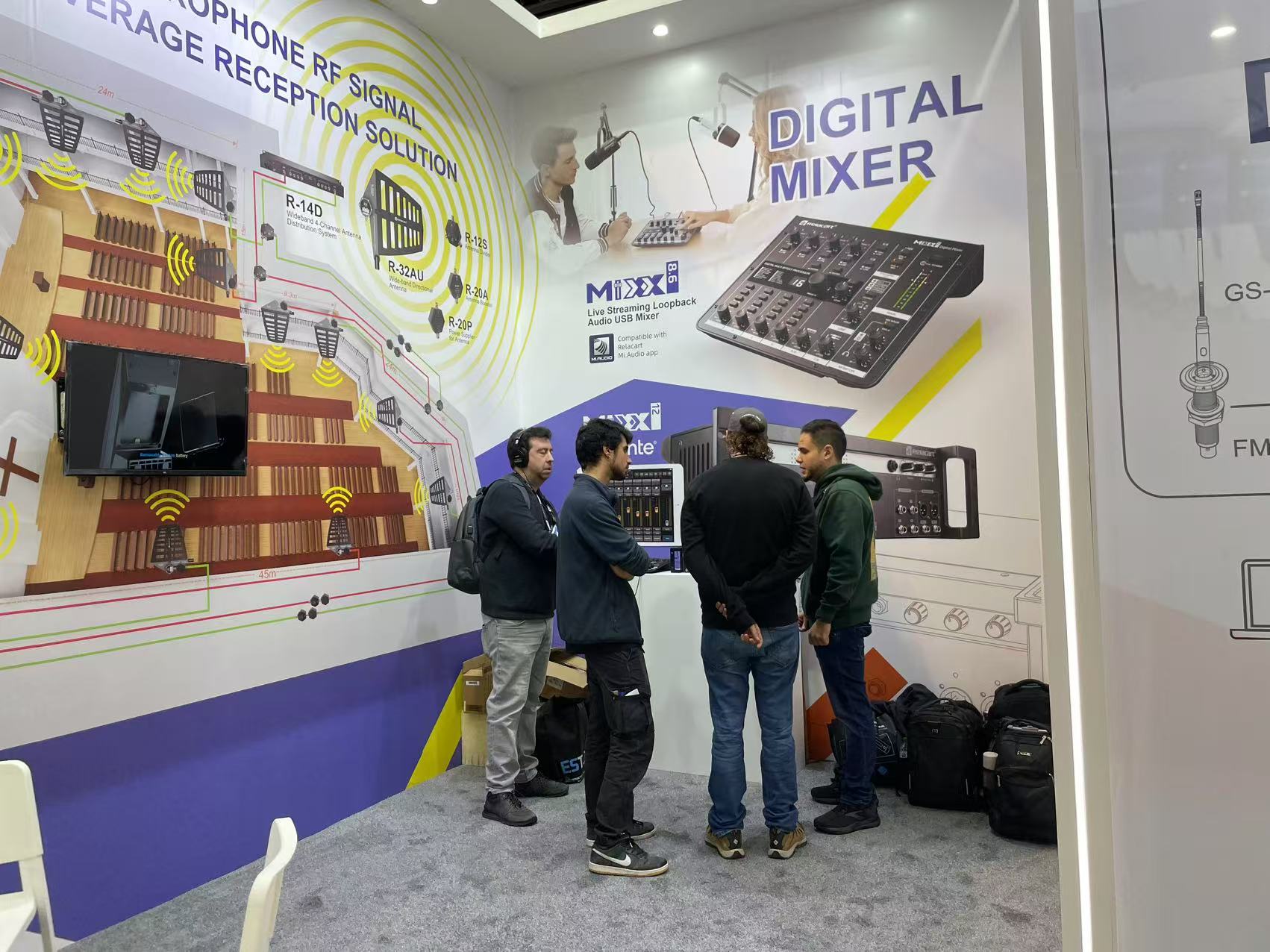 Прямая трансляция с выставки | Relacart представляет “Волшебный инструмент частотного планирования” и демонстрирует продукты серии Professional Conference!