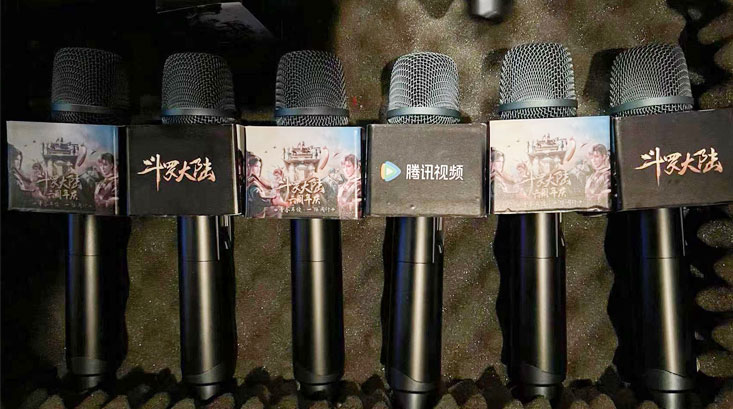 Relacart Wireless Audio Project丨The Sixth Anniversary of "Douluo Continent": The Rise of Chinese Animation and National Trend