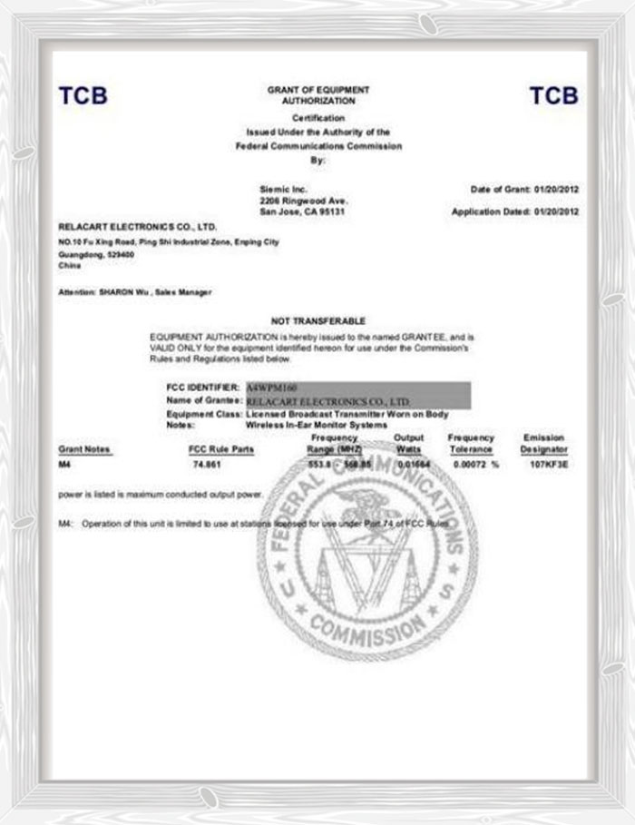 Сертификат TCB