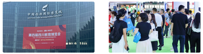 Компания Relacart блистает на выставке Chengdu Education Expo 2024, демонстрируя свои инновации и влияние в индустрии аудиосистем