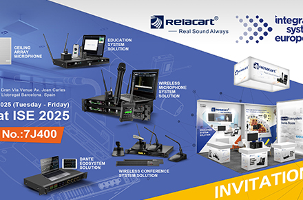 Приглашение | Ознакомьтесь с новинками Relacart на аудиовизуальной выставке ISE 2025!