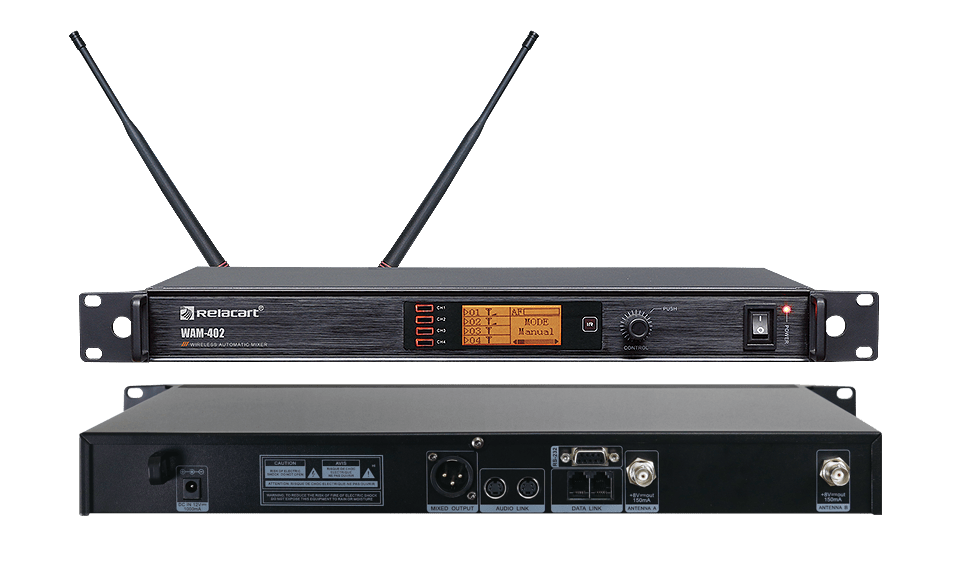 Беспроводной автоматический микшер