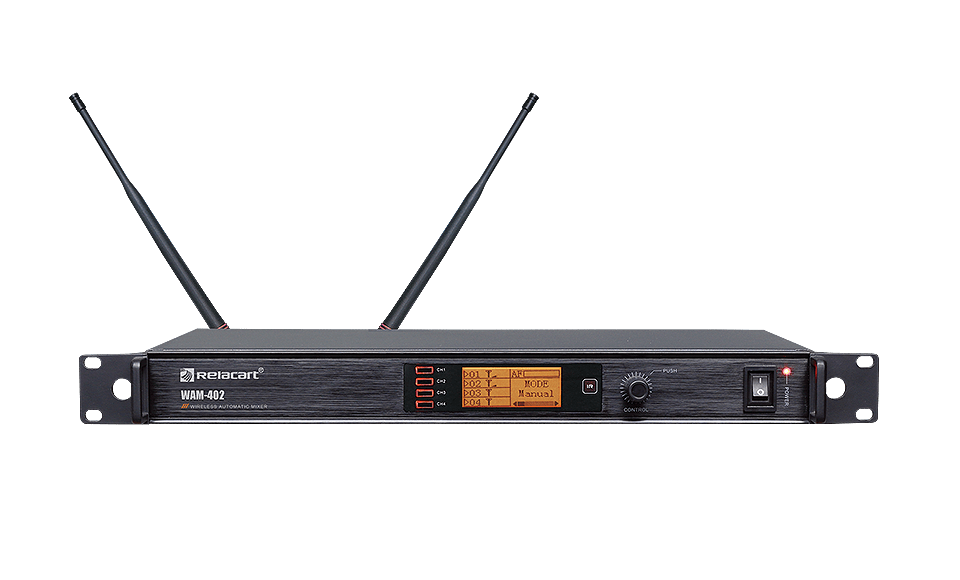 Беспроводной автоматический микшер