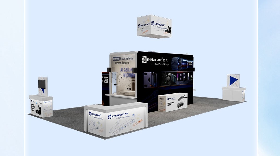 обратный отсчет от infocomm в Китае! Скоро будет представлена “Черная технология искусственного интеллекта” Relacart