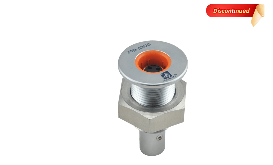 Гнездо для скрытого монтажа микрофона