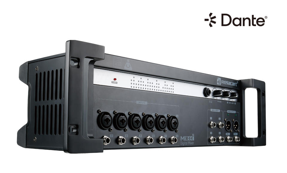 Цифровой микшер с интерфейсом Dante