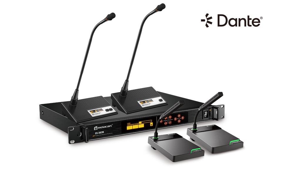 Система конференц-связи и обсуждения с сетевым интерфейсом Dante