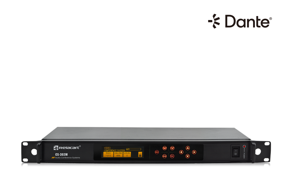 Система конференц-связи и обсуждения с сетевым интерфейсом Dante