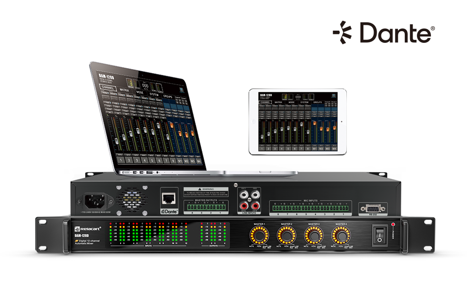 12-канальный цифровой автоматический микшер с интерфейсом Dante