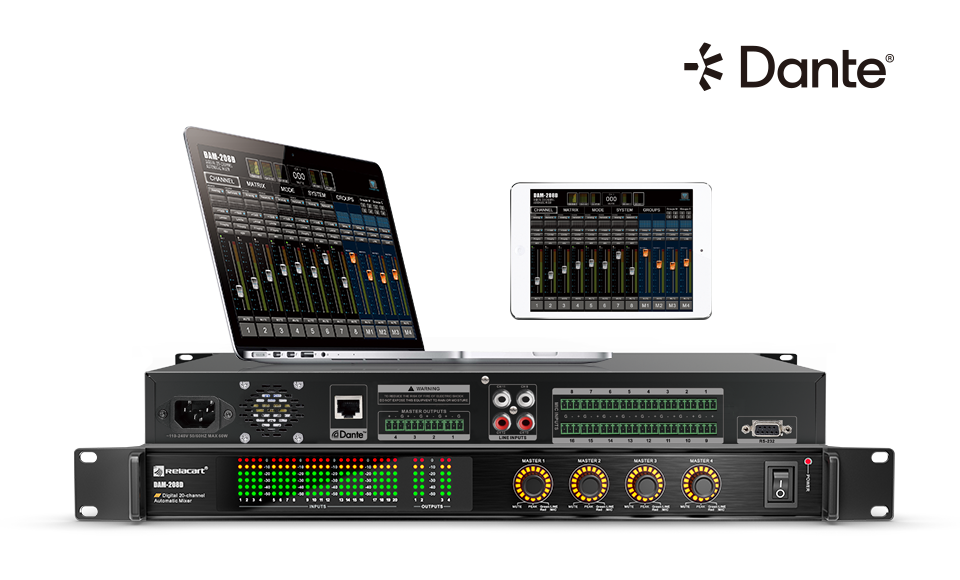Цифровой автоматический микшер с интерфейсом Dante