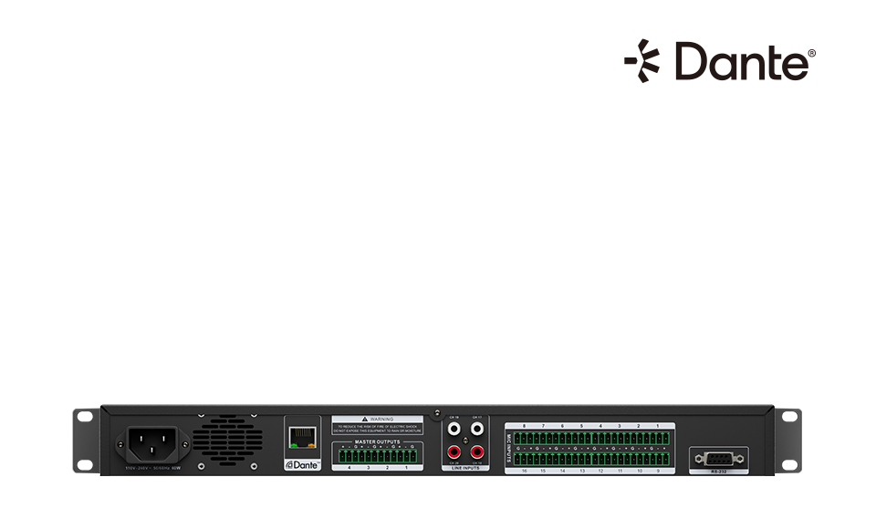 Цифровой автоматический микшер с интерфейсом Dante