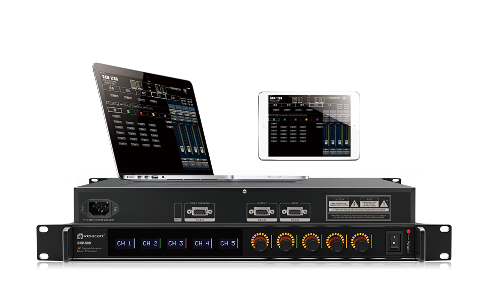 Цифровой автоматический контроллер микшера