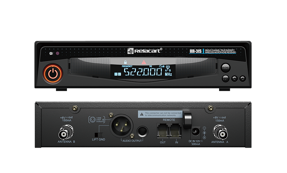 Одноканальный беспроводной приемник