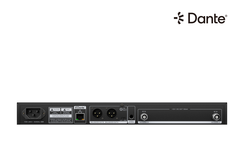 Двухканальный беспроводной приемник