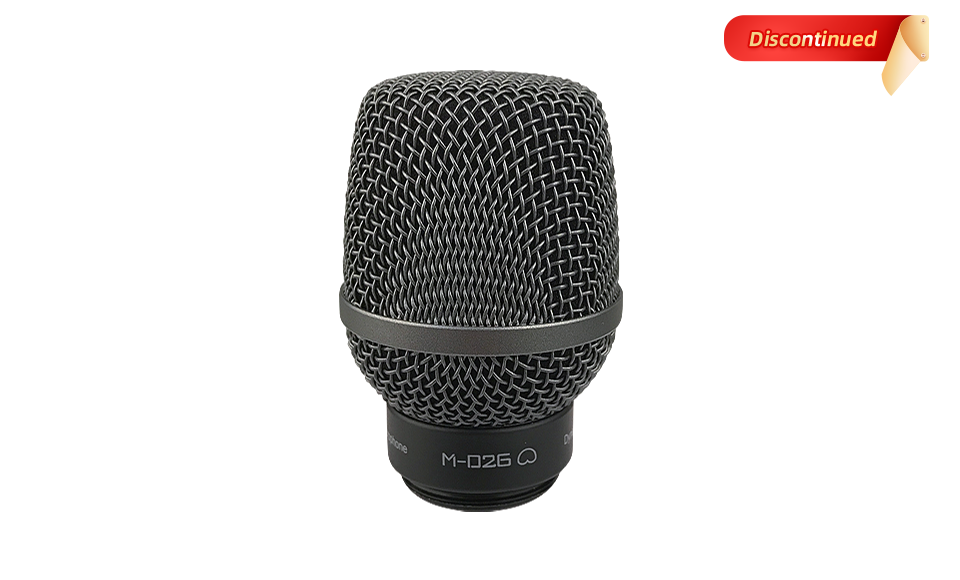 Модуль динамического микрофона