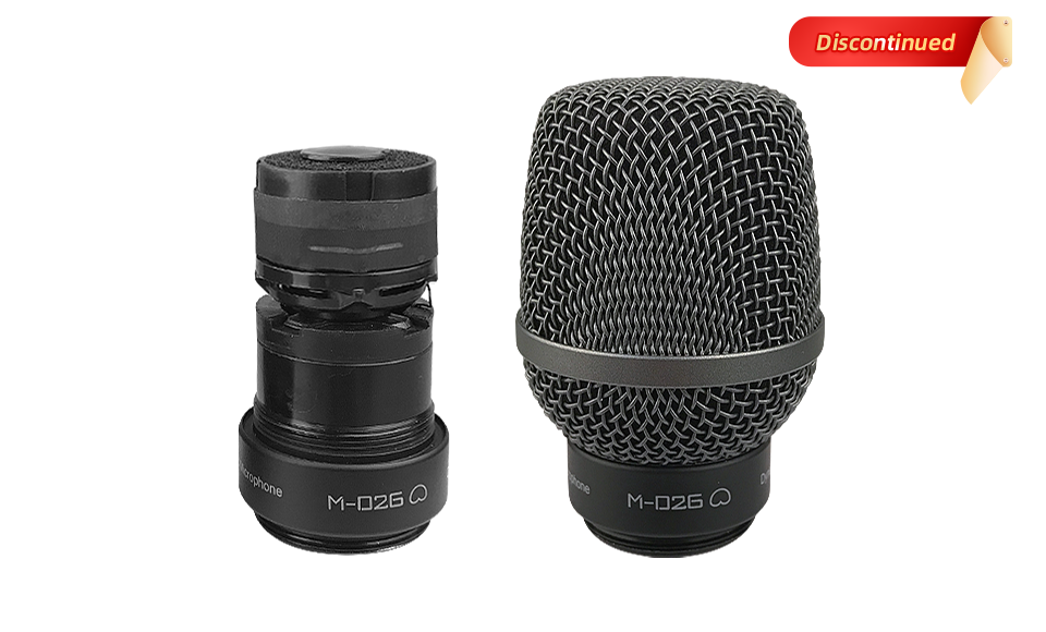 Модуль динамического микрофона