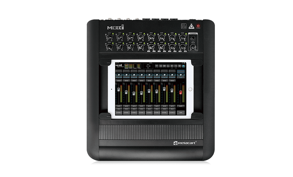 Цифровой микшер