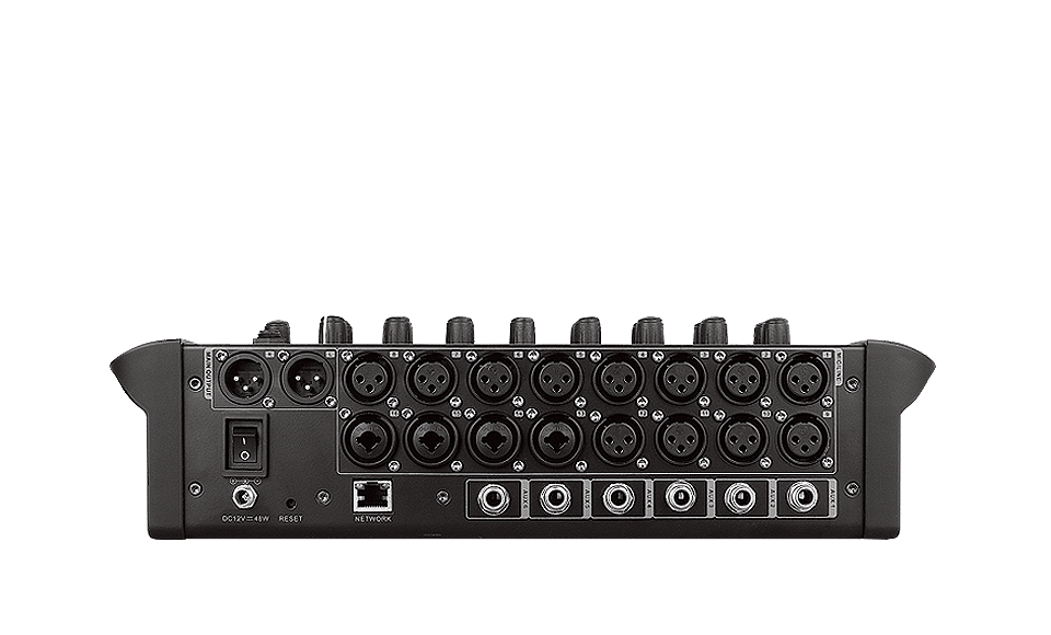 Цифровой микшер