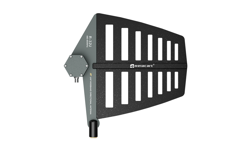 Направленная антенна