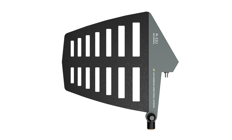 Направленная антенна