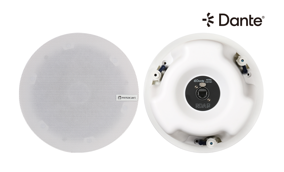 Потолочный коаксиальный громкоговоритель с поддержкой Dante 6.25"