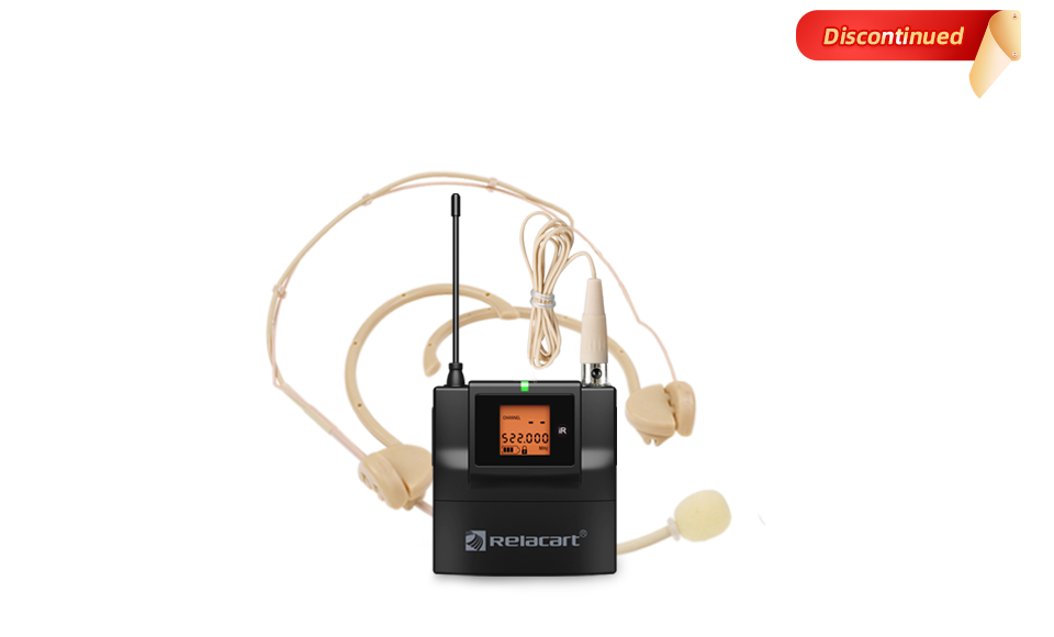 Беспроводной передатчик для рюкзака