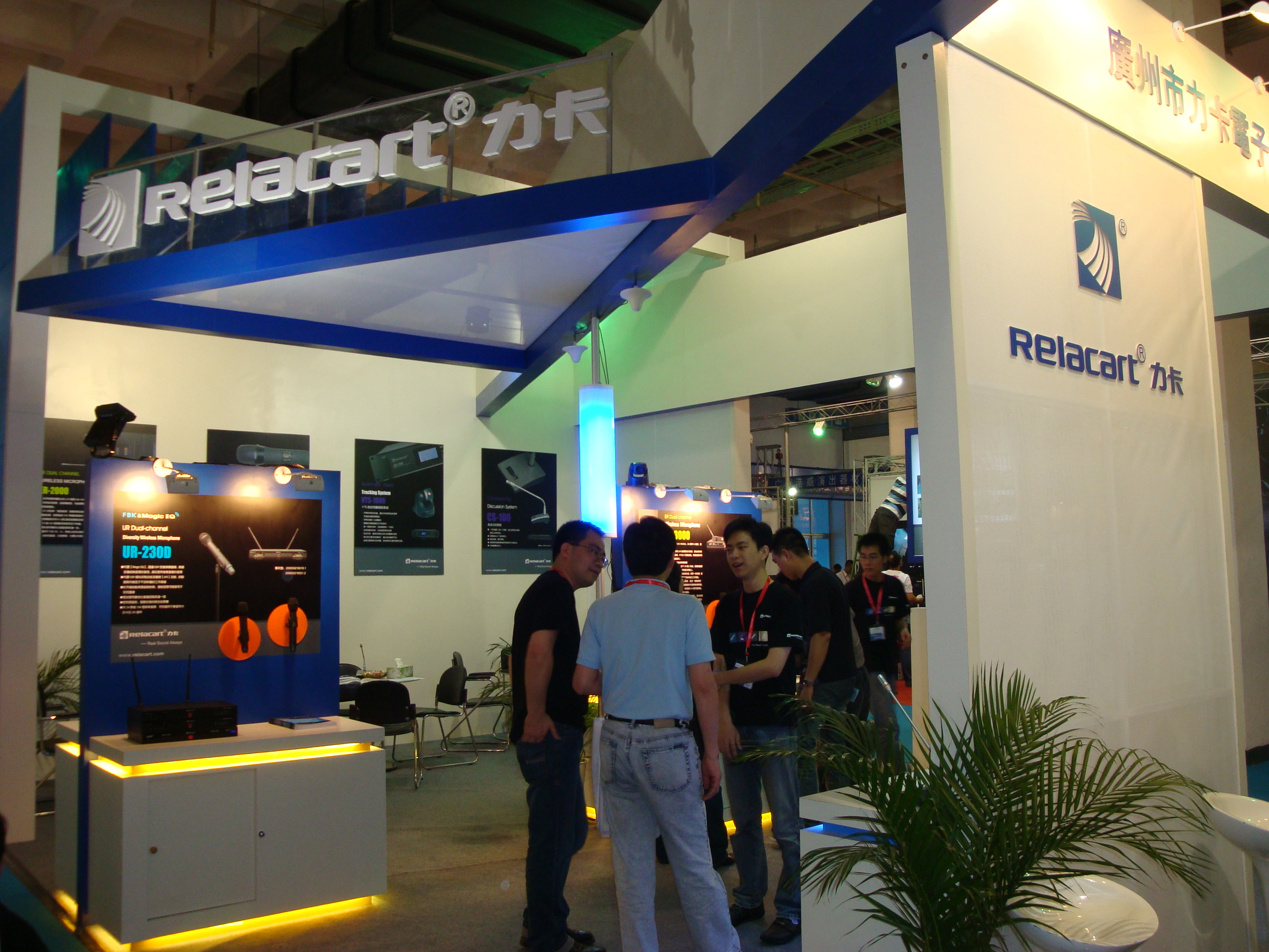 Выставка PALM&InfoComm 2009