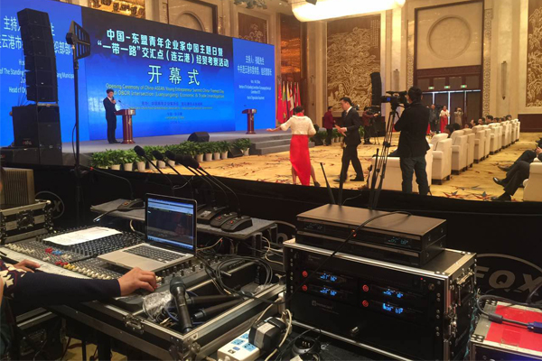 Предприниматель из Китая и стран Асеан Ляньюньган занимается экономическими и торговыми расследованиями