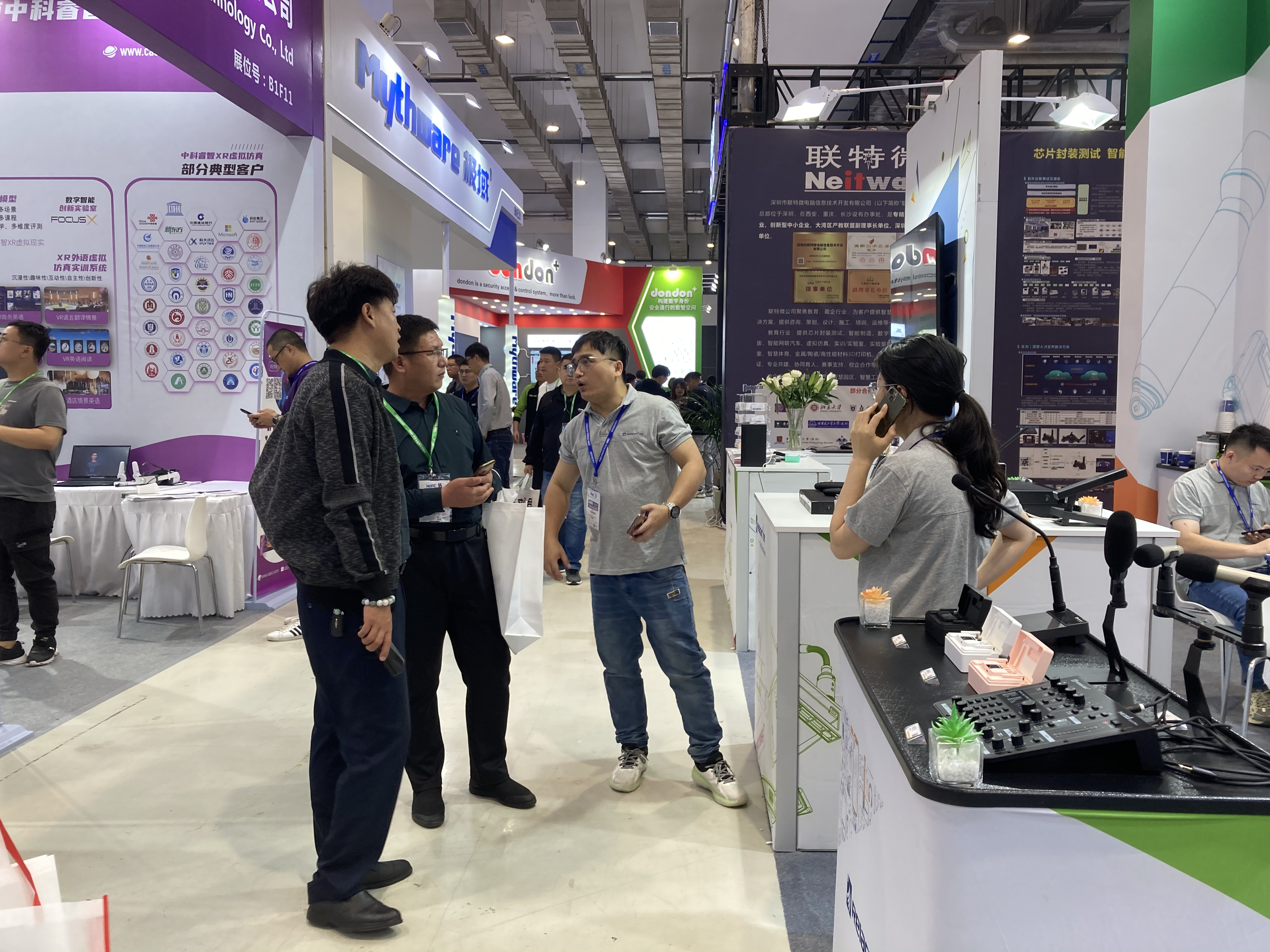 Relacart "Один преподаватель, одна микрофонная система" был представлен на 60-й выставке высшего образования в Китае!