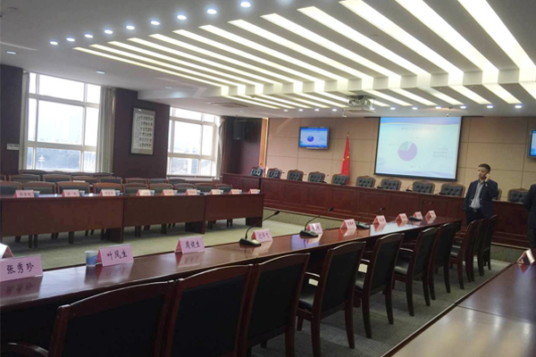 Постоянный комитет Муниципального народного конгресса