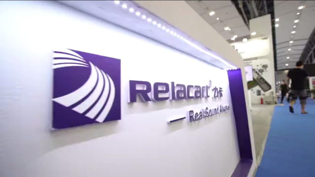 Выставка освещения и звука