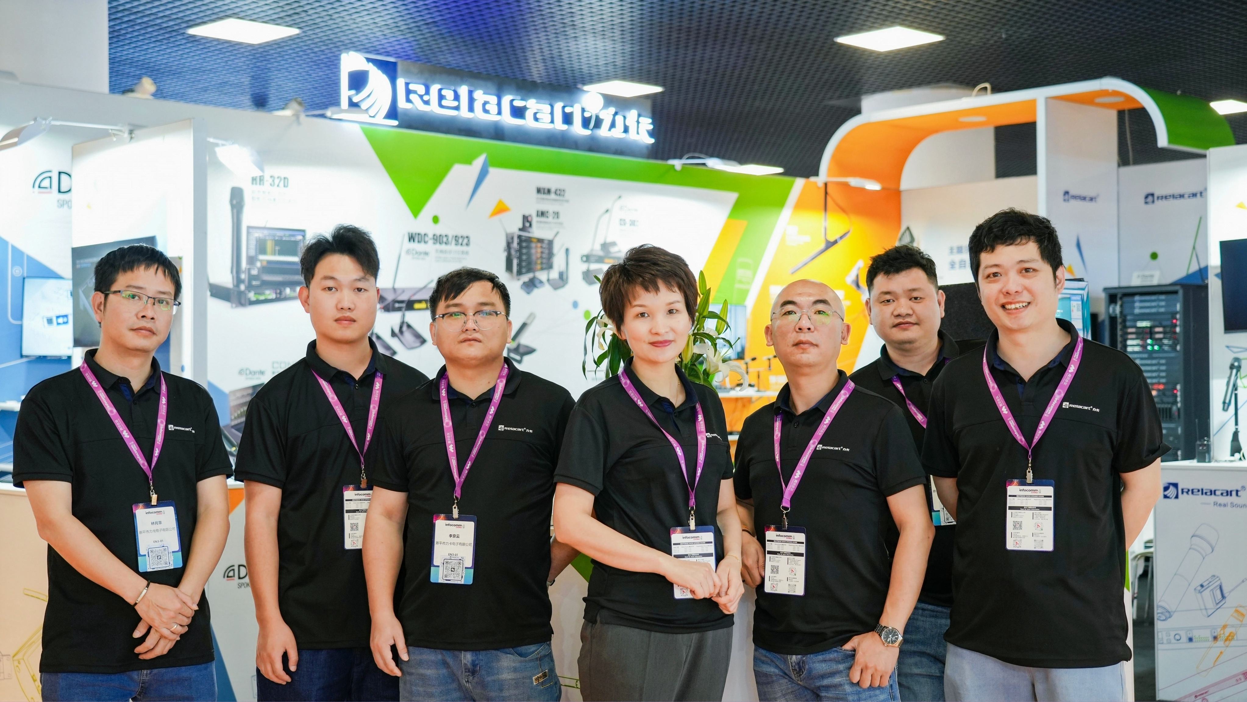 Пекинская выставка инфокоммуникаций успешно завершилась | Компания Relacart встретит вас на Международной выставке освещения и аудиотехники в Гуанчжоу!