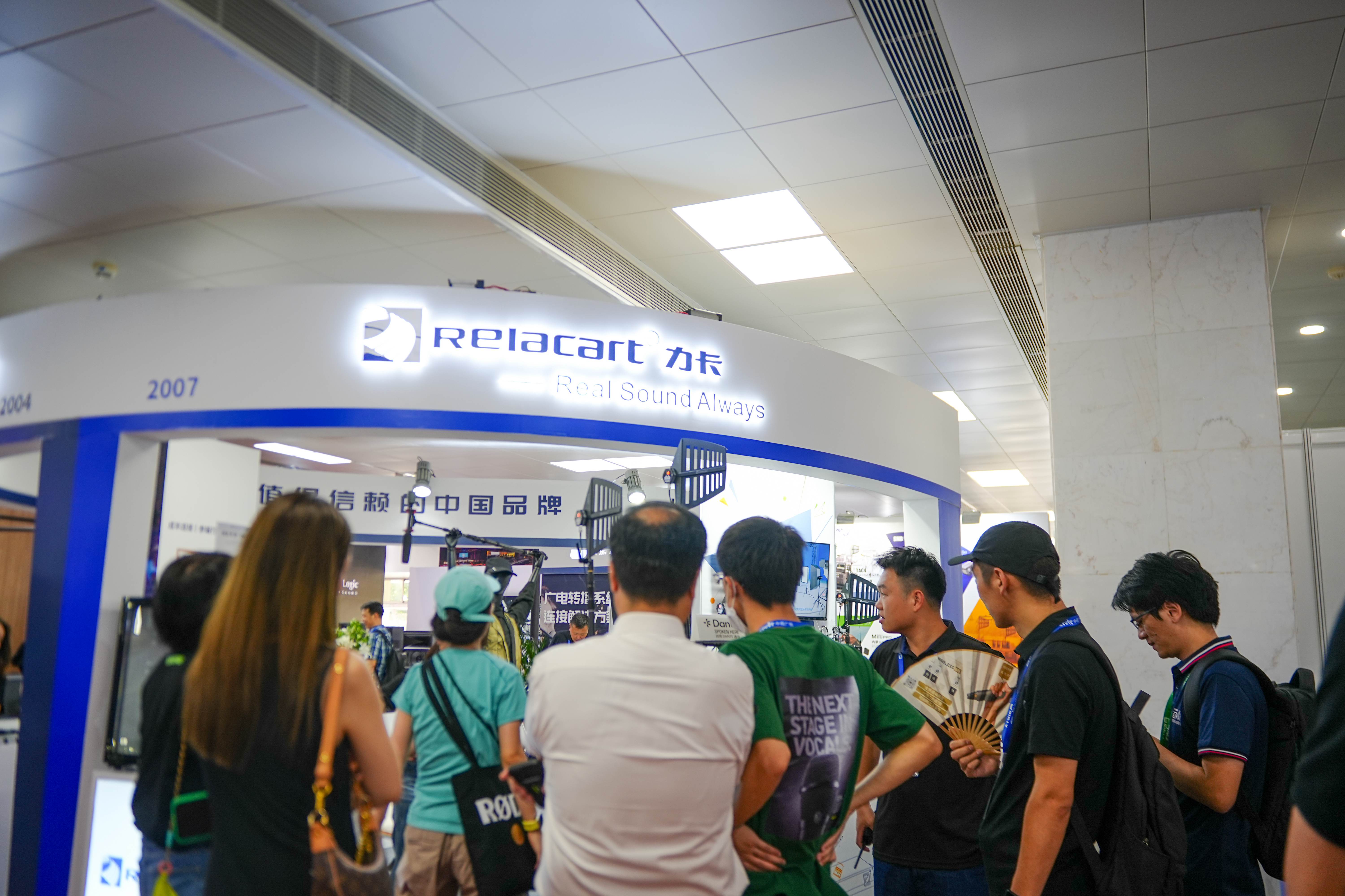 Честный кадр " Представлена новая программа Relacart, как собрать "роскошный" звукозаписывающий автомобиль?