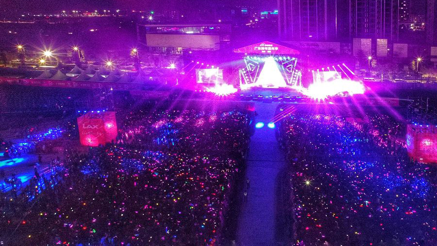 Relacart организует новогодний карнавал для 70 000 человек