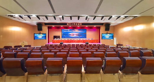 Строим будущее образования вместе | Беспроводная микрофонная система Relacart установлена в начальной школе Фуцин Ченгуань!