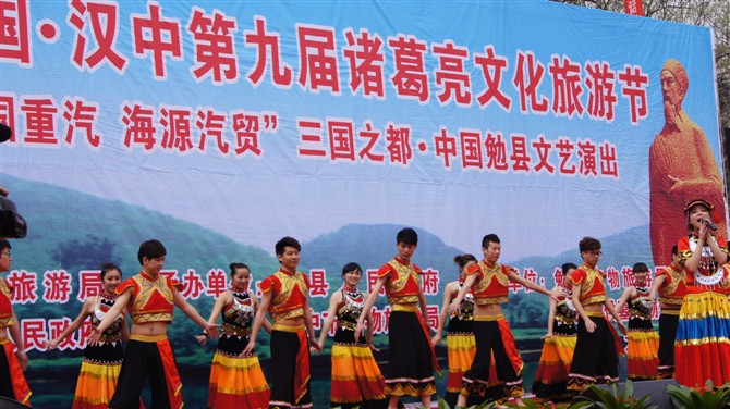 Relacart поддерживает фестиваль туризма и культуры