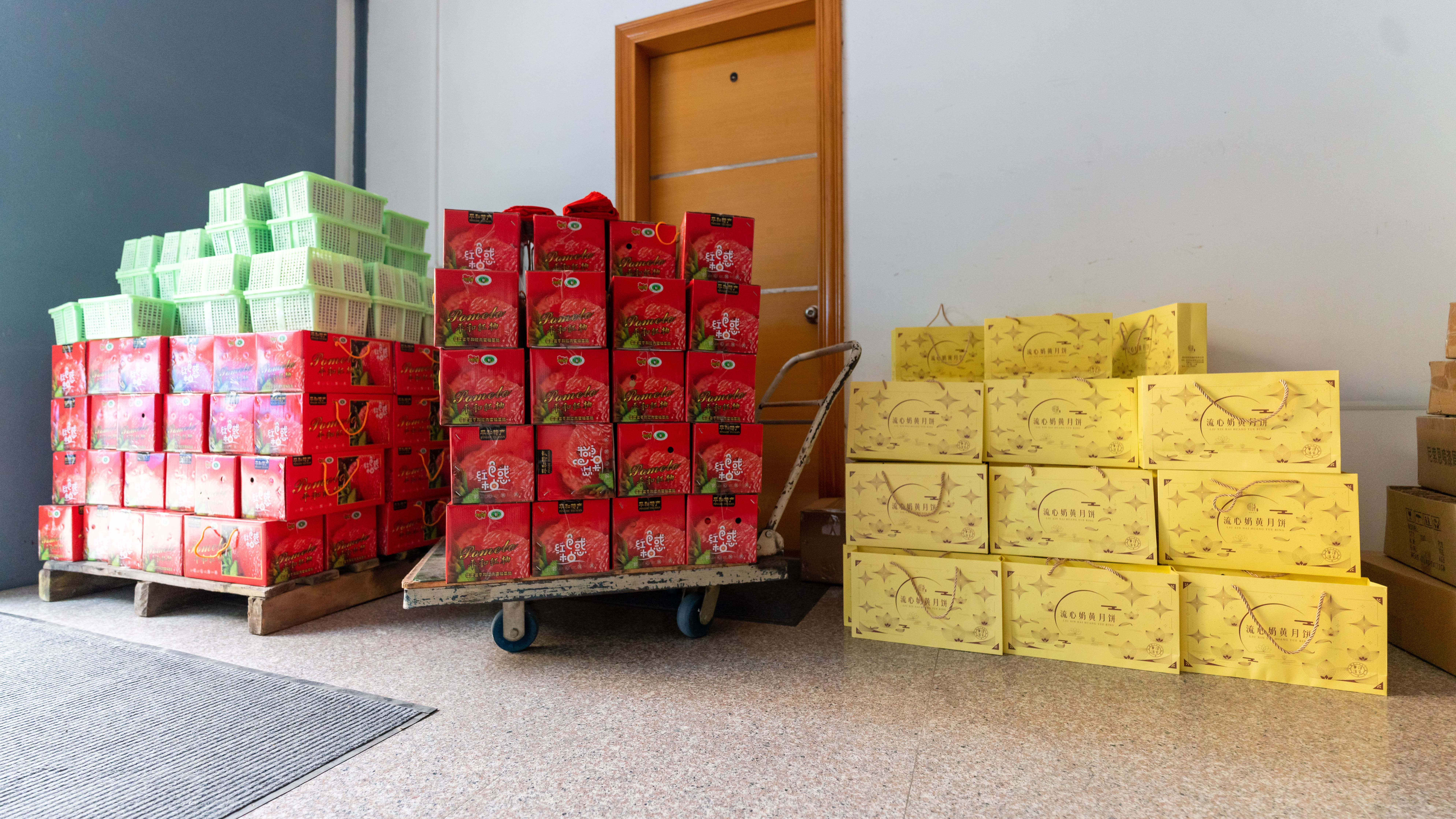 Фестиваль середины осени 2022 года