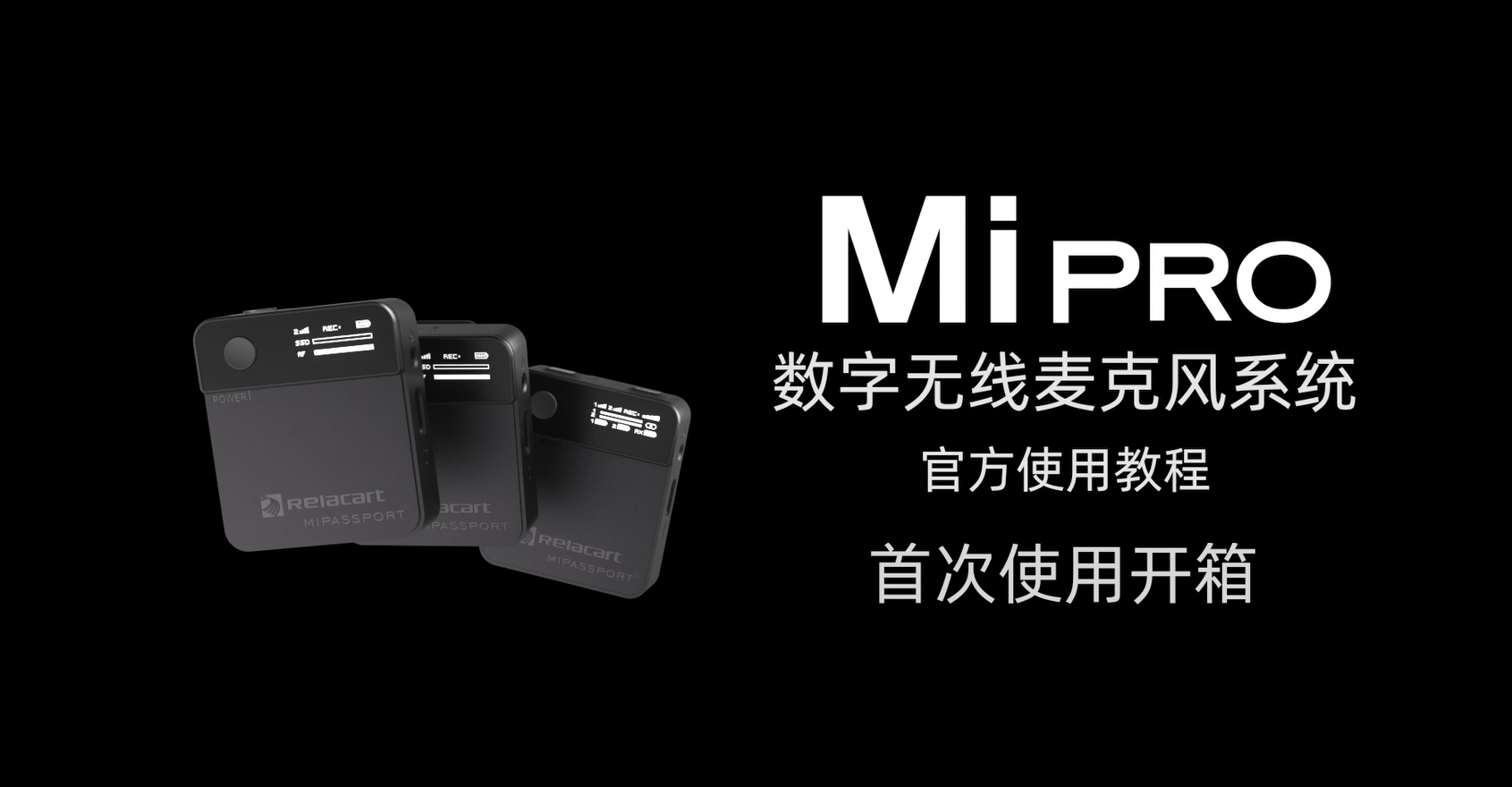 2022 раздача напитков