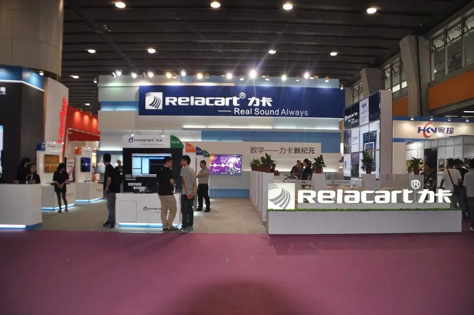 2015 Prolight+Sound в Гуанчжоу