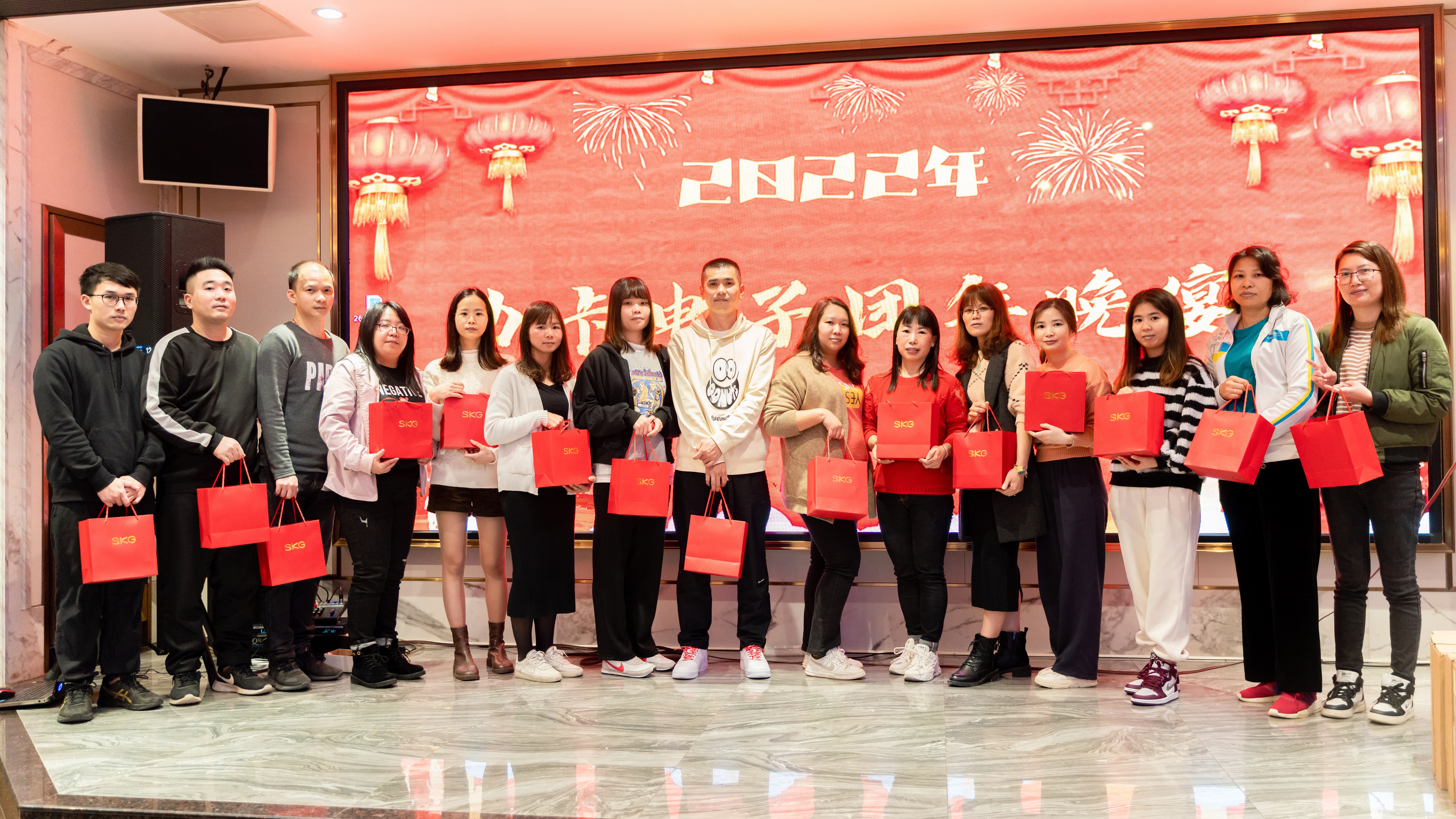 Ежегодное собрание 2022 года