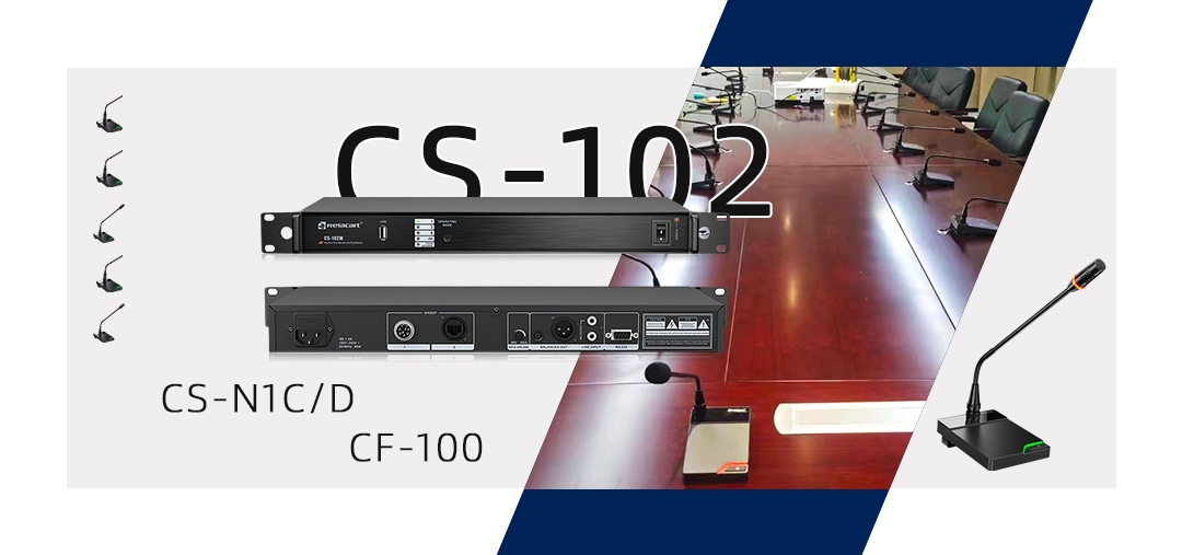 Кейс проекта " Микрофон Relacart " - модернизированное конференц - оборудование для больницы охраны здоровья матери и ребенка в провинции Хубэй