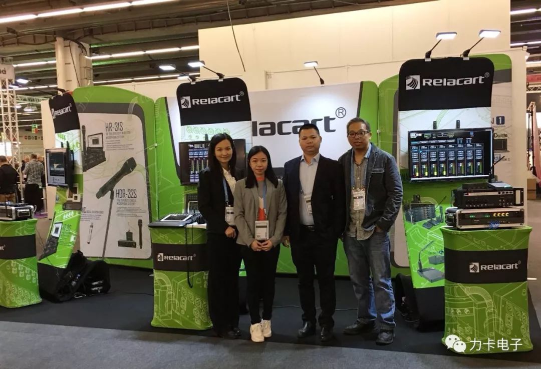 Франкфуртская выставка 2018 года