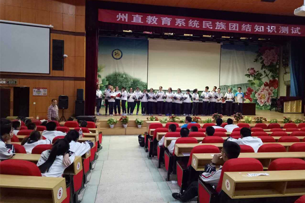 Аудиомастер Relacart работает уже вторую половину года в Ханайчжоу . Синин