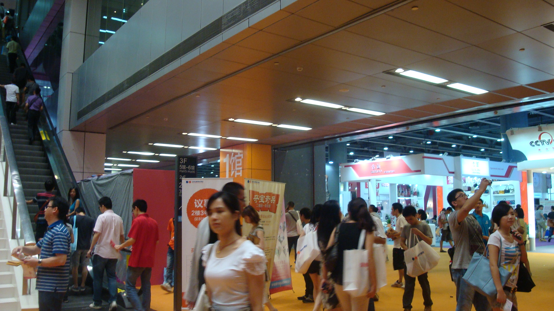 2013 - Выставка GETSHOW