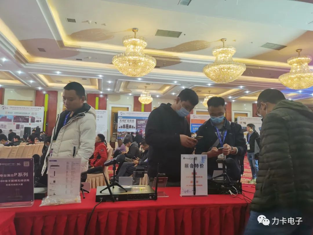 Региональный тур 2020 года - Станция Куньмин