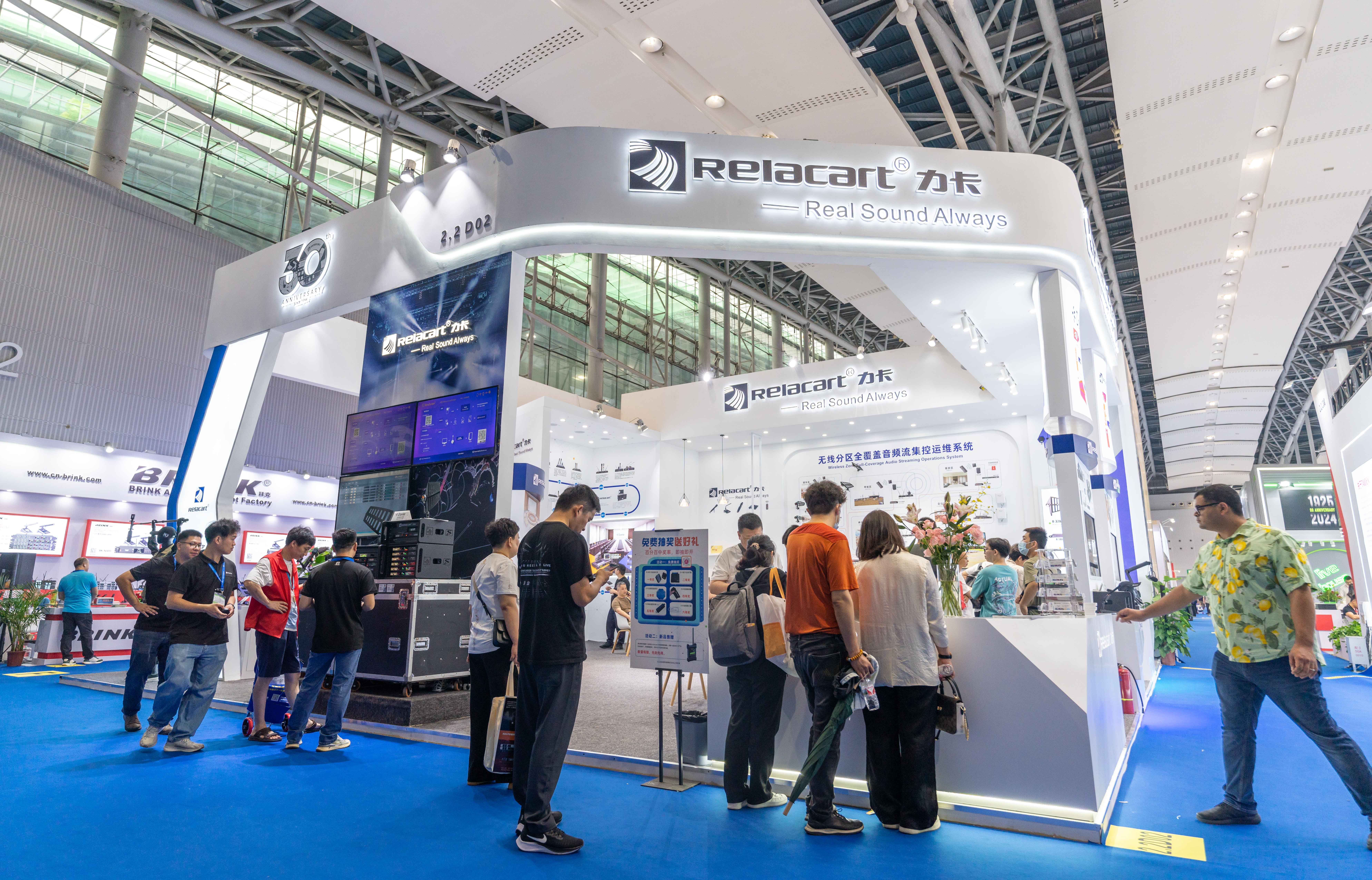 Выставка Hitting | Prolight + Sound в Гуанчжоу: Relacart· Представлены новые продукты!