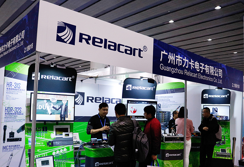 Выставка образовательного оборудования